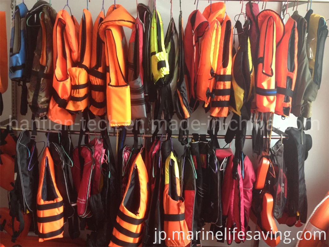 Solas Marine LifeSavingアプライアンスフォームライフプレーバーベストジャケット